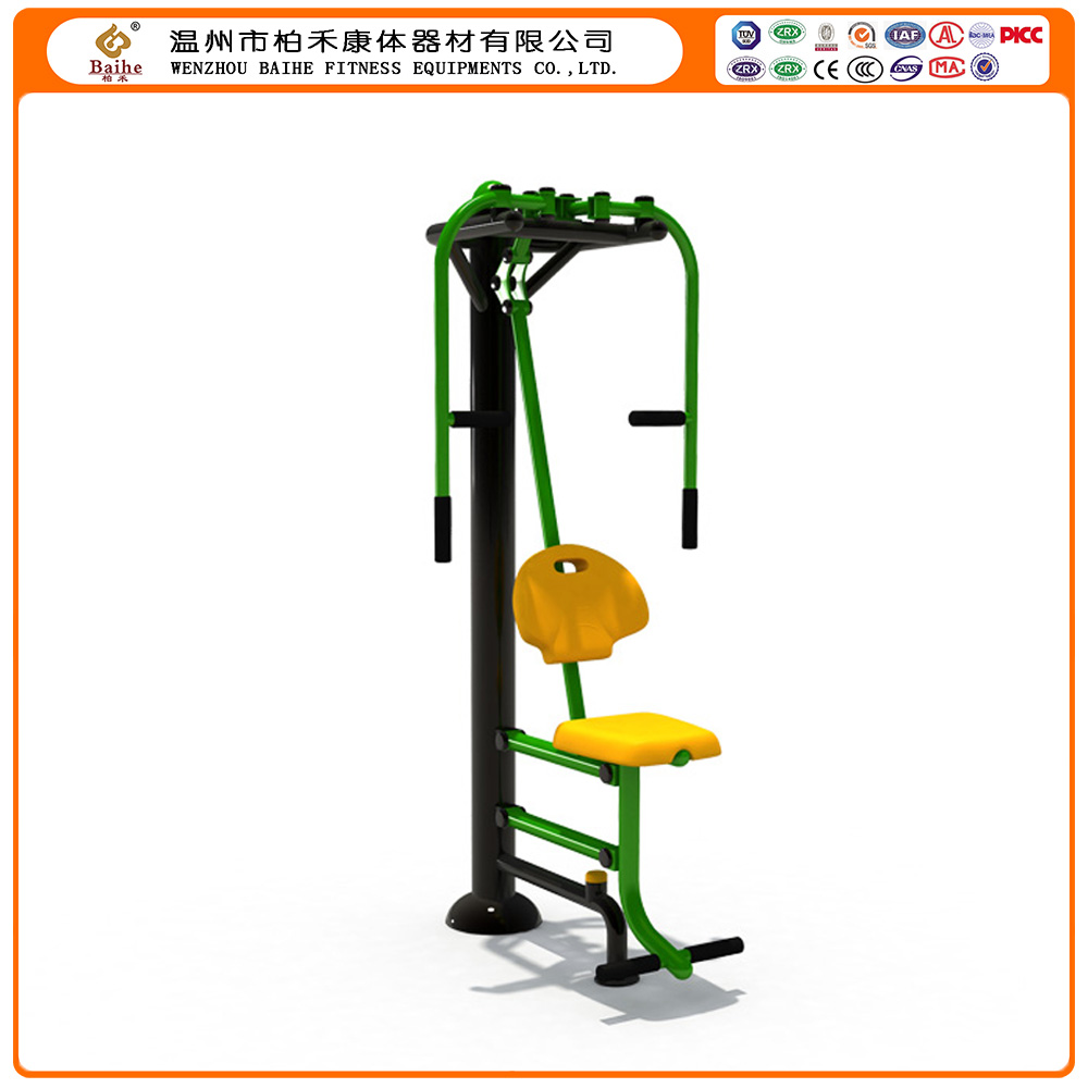 Fitness Equipment BH 12803